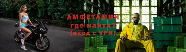 гашишное масло Белоозёрский