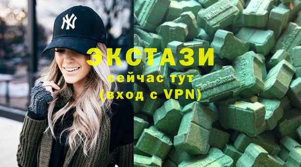 прущая мука Белокуриха
