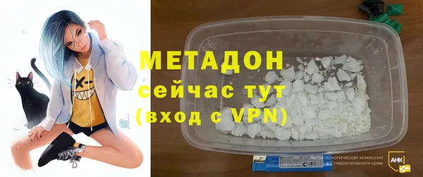 мет Беломорск