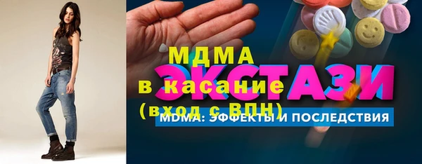 мдпв Богданович
