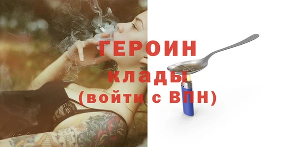 мет Беломорск