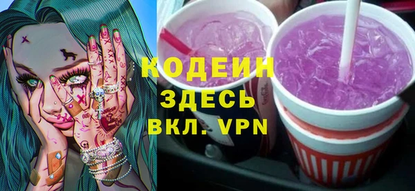 эйфоретик Богородск