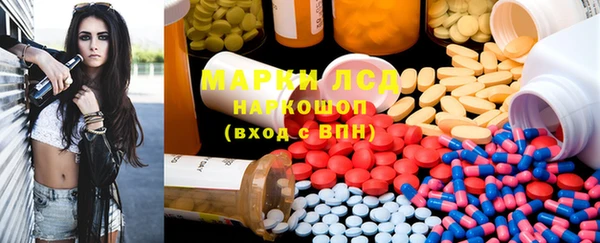 мет Беломорск
